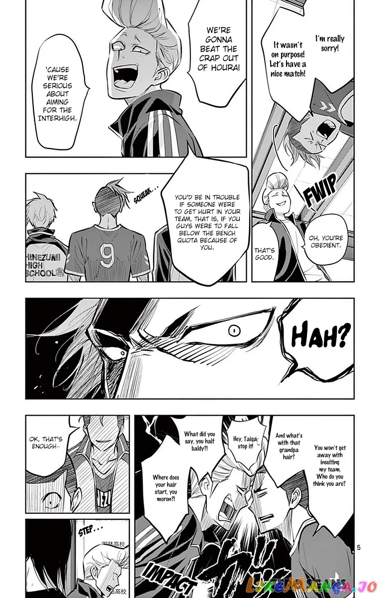 Soukyuu Boys Chapter 17 page 7