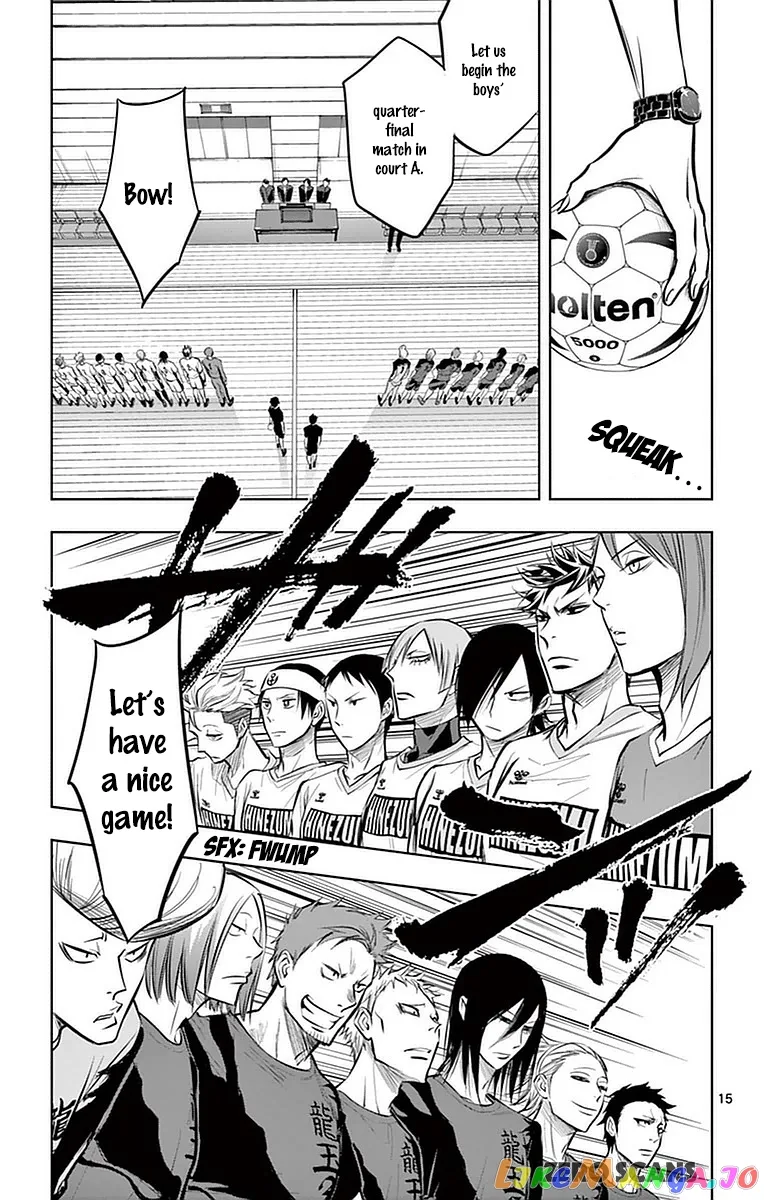 Soukyuu Boys Chapter 17 page 17