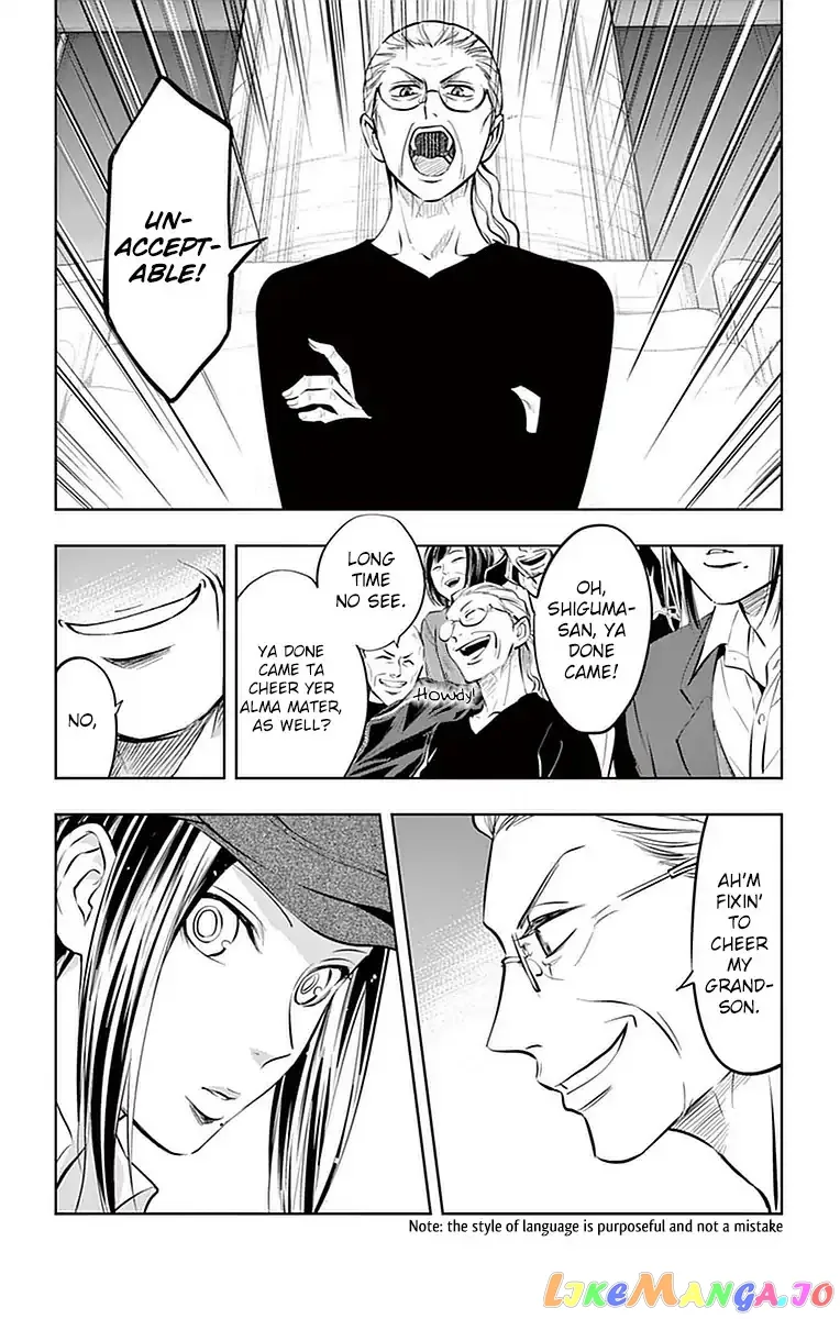 Soukyuu Boys Chapter 18 page 4