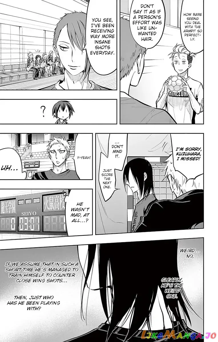 Soukyuu Boys Chapter 18 page 21