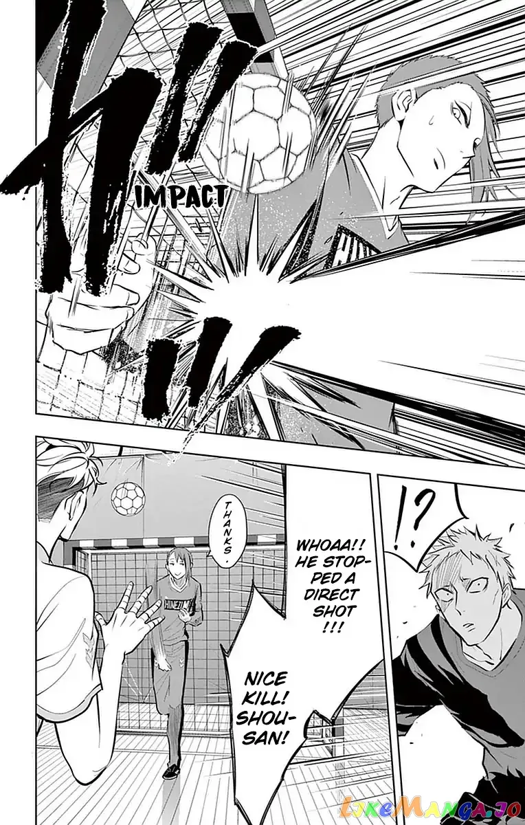 Soukyuu Boys Chapter 18 page 20