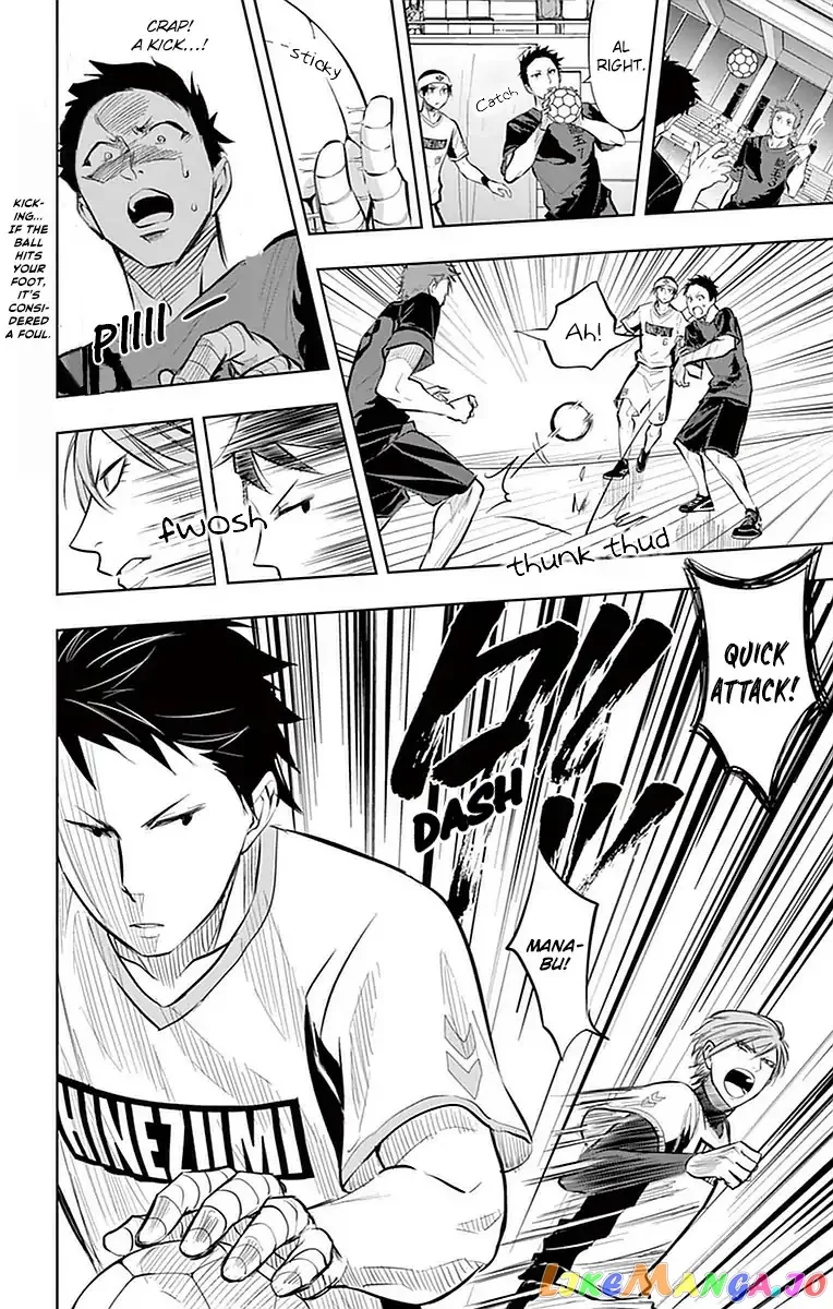Soukyuu Boys Chapter 18 page 8