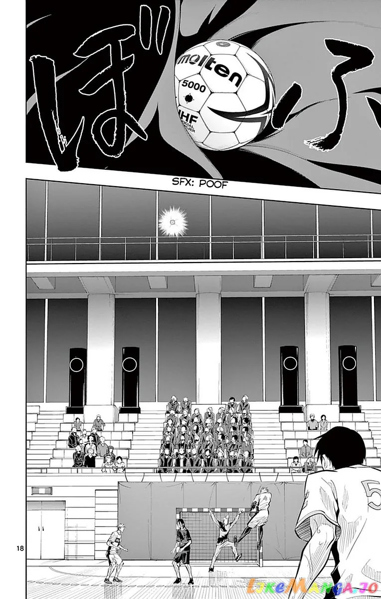 Soukyuu Boys Chapter 19 page 17