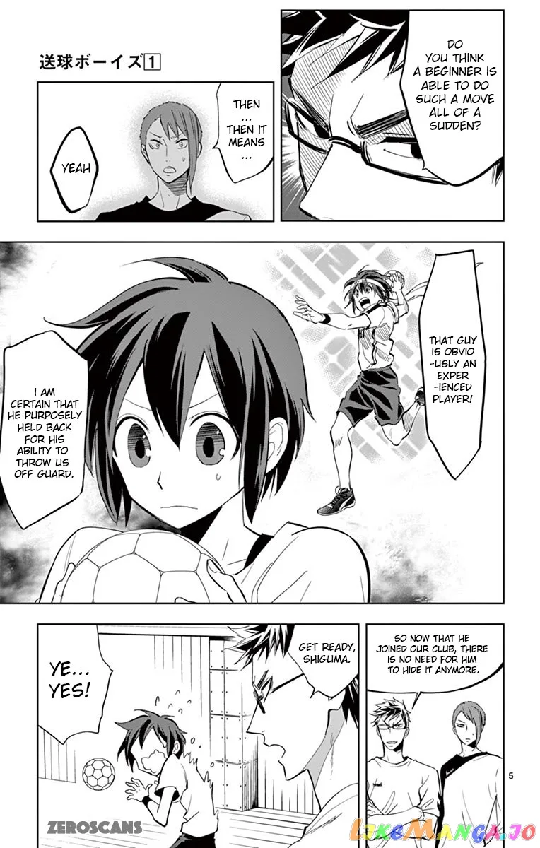 Soukyuu Boys Chapter 2 page 7