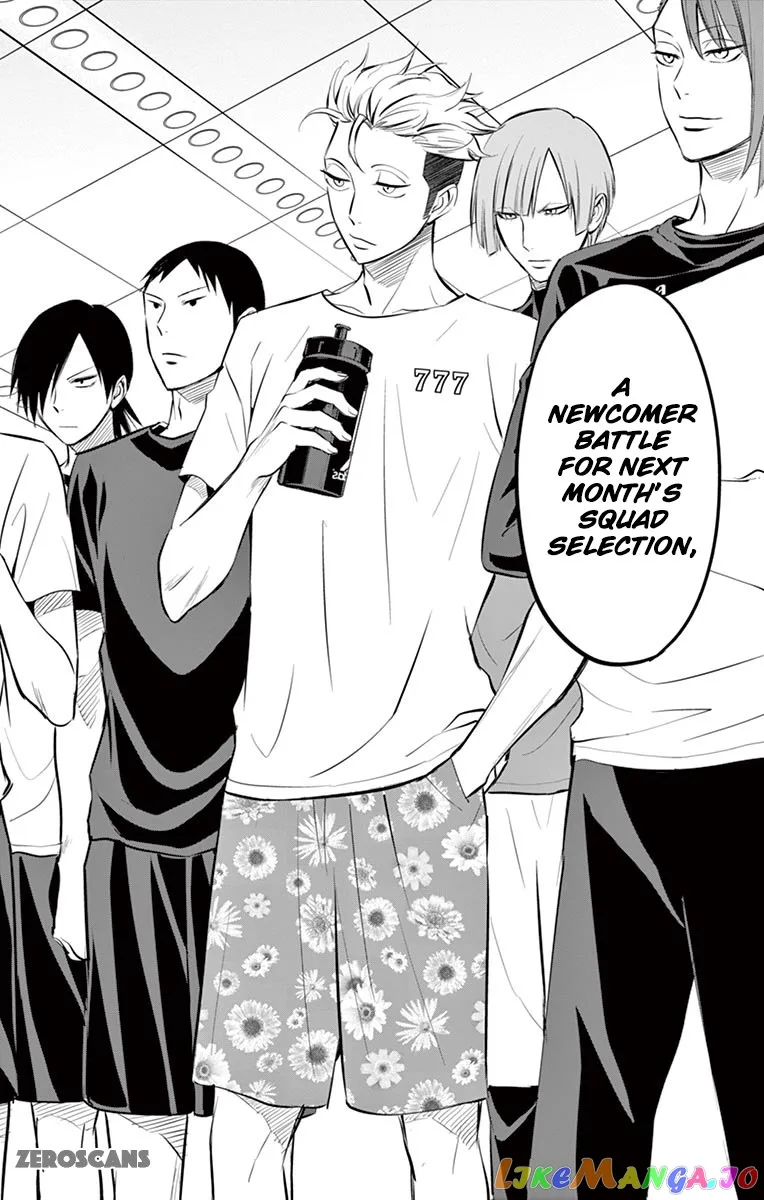 Soukyuu Boys Chapter 2 page 14