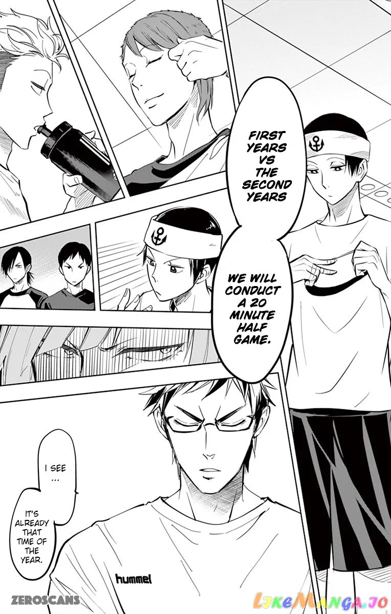 Soukyuu Boys Chapter 2 page 15