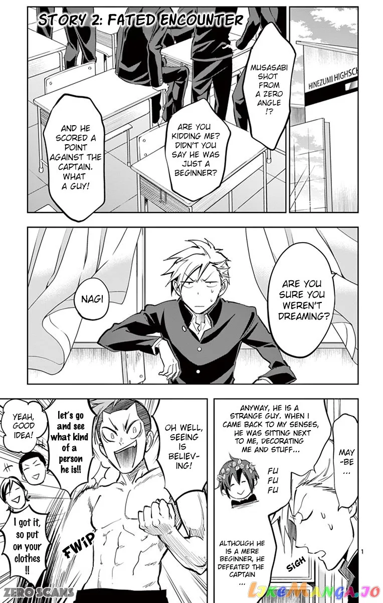 Soukyuu Boys Chapter 2 page 3