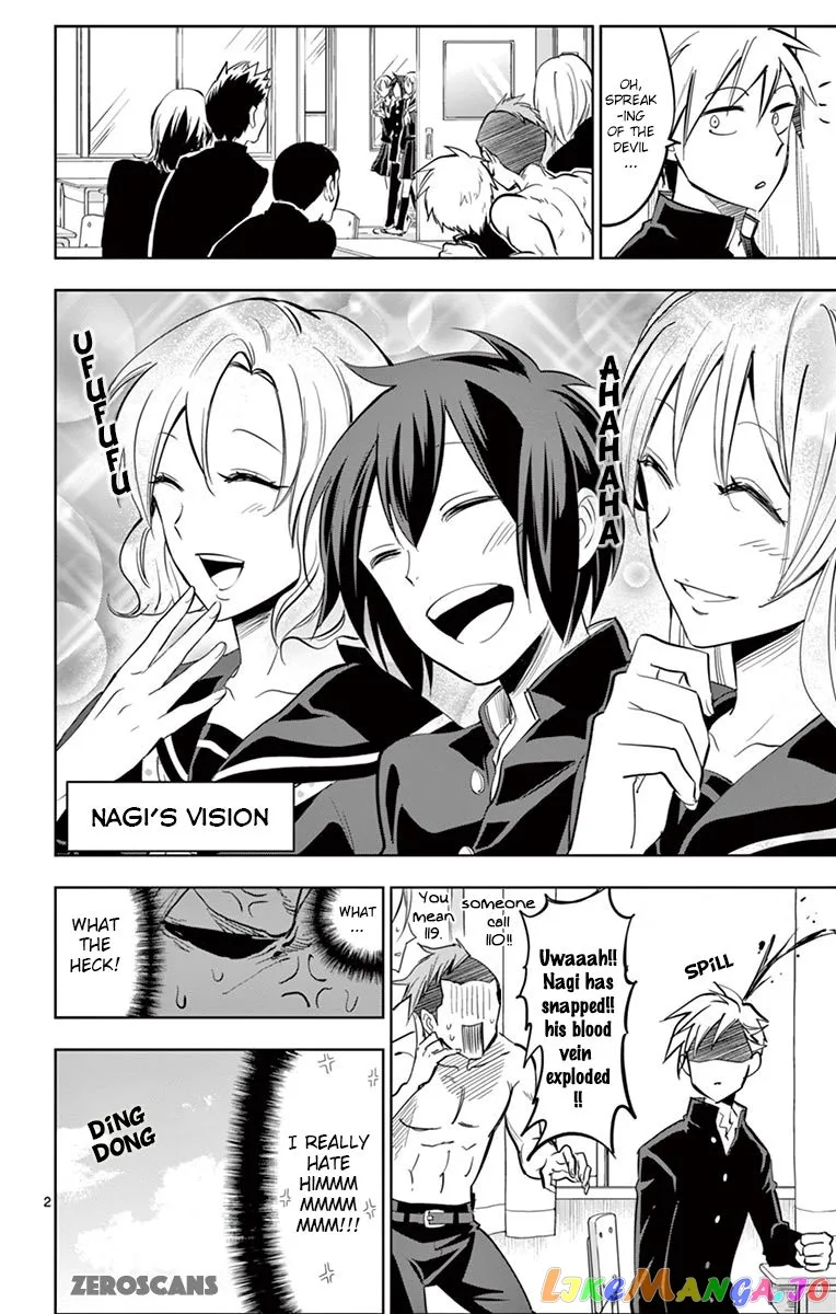 Soukyuu Boys Chapter 2 page 4