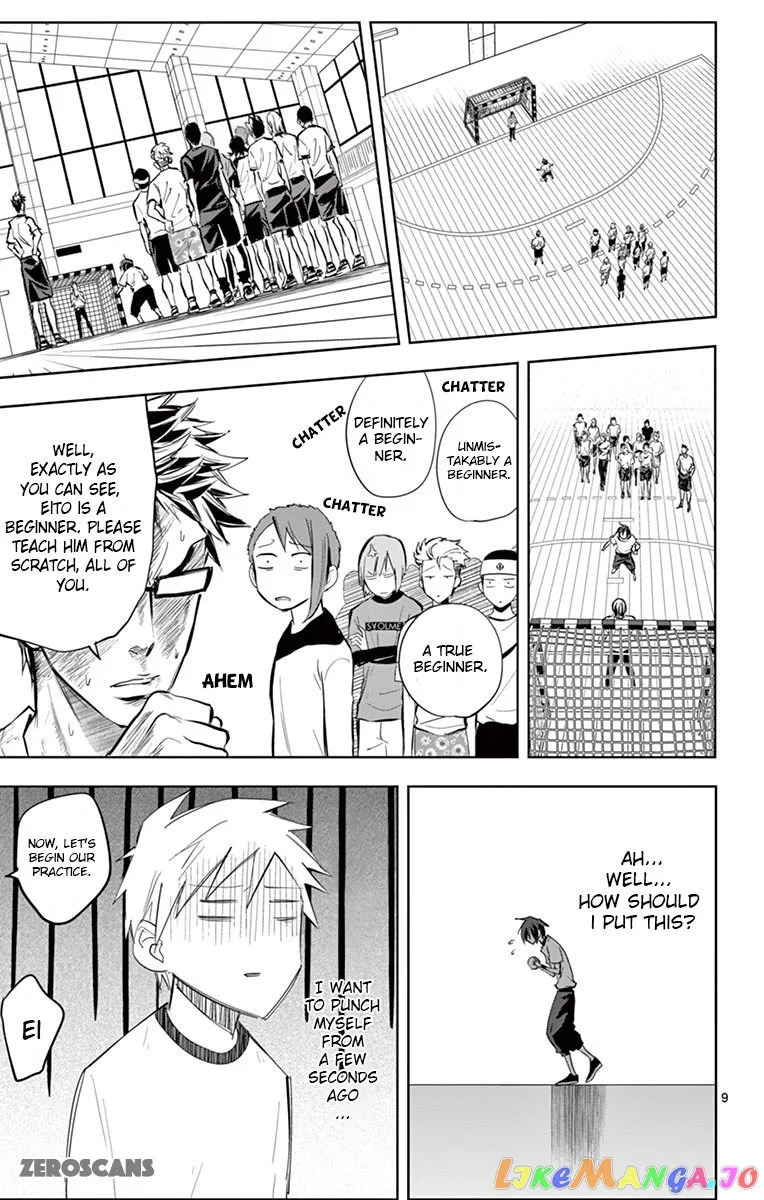 Soukyuu Boys Chapter 2 page 11