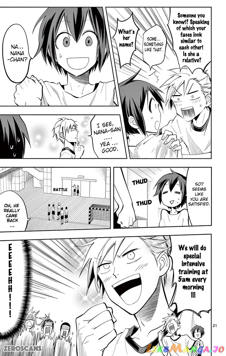Soukyuu Boys Chapter 2 page 23