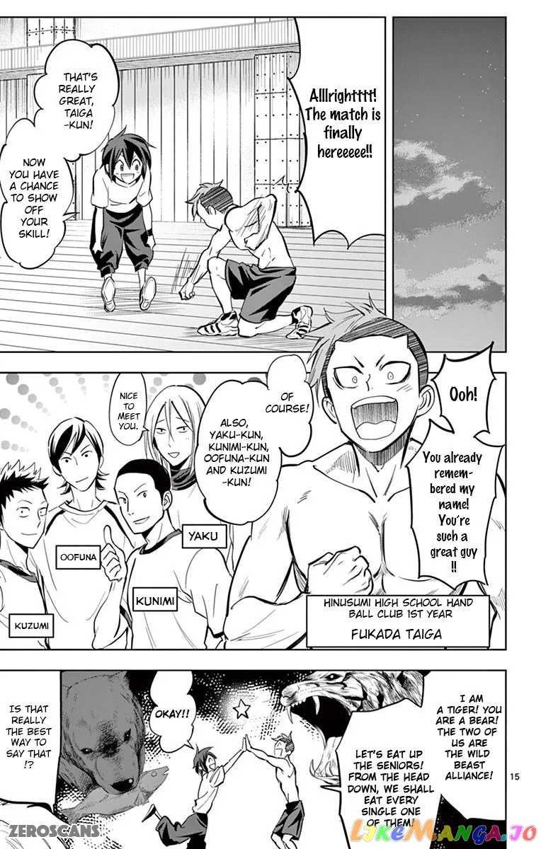 Soukyuu Boys Chapter 2 page 17