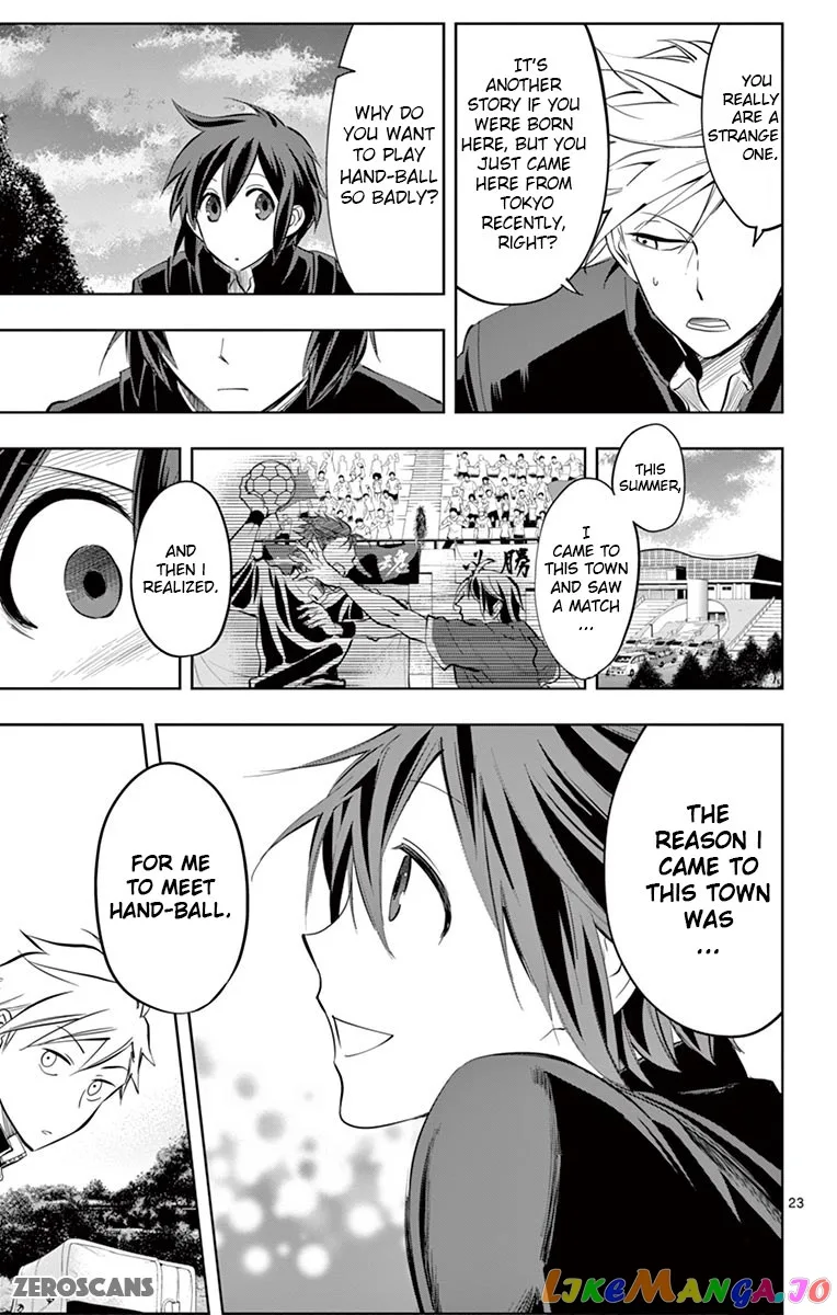 Soukyuu Boys Chapter 2 page 25