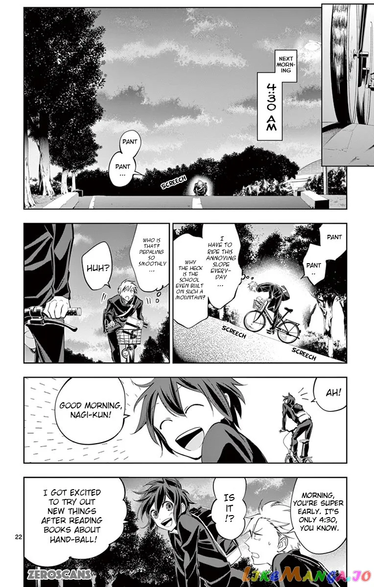 Soukyuu Boys Chapter 2 page 24