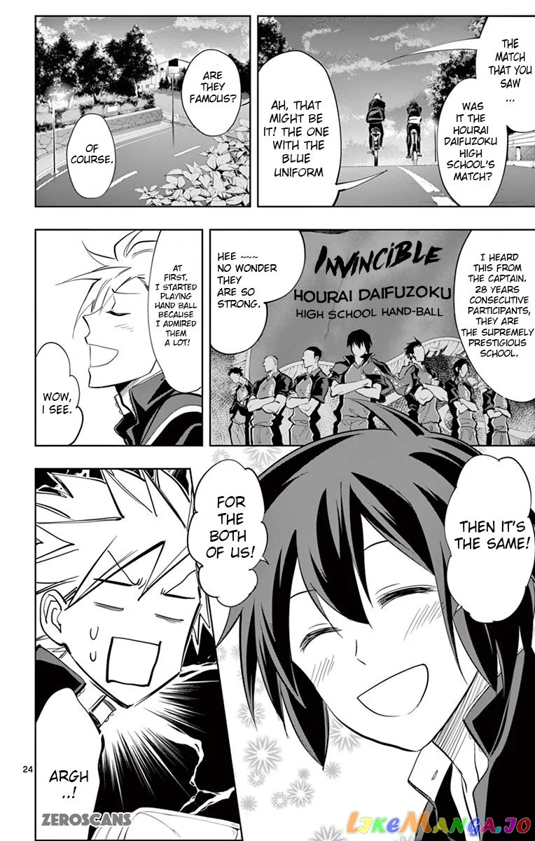 Soukyuu Boys Chapter 2 page 26