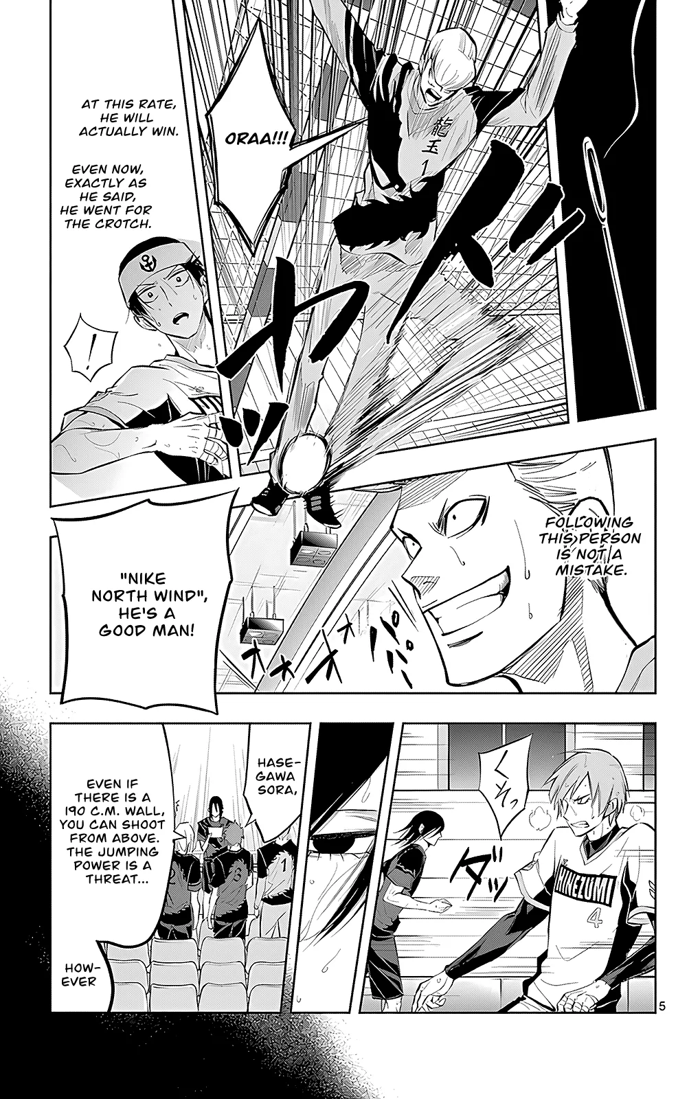 Soukyuu Boys Chapter 20 page 6