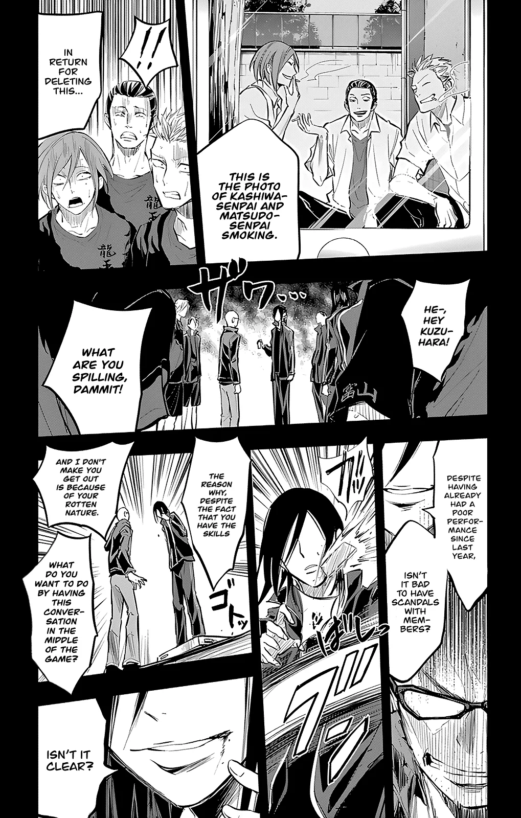 Soukyuu Boys Chapter 20 page 4