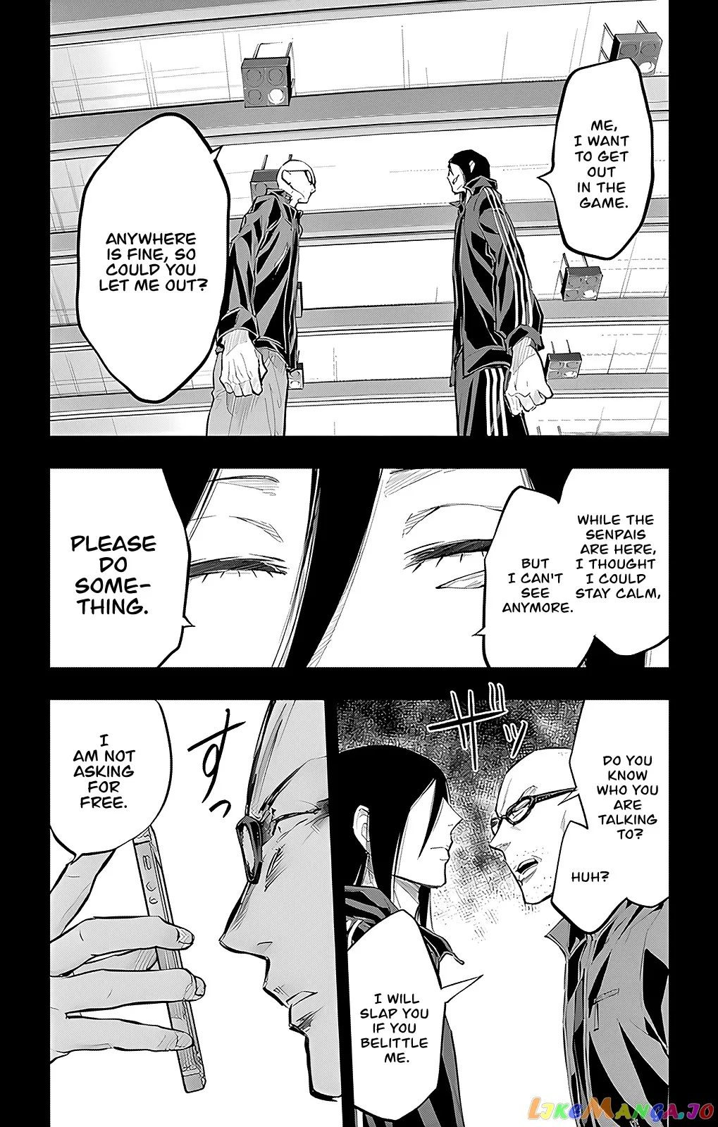 Soukyuu Boys Chapter 20 page 3