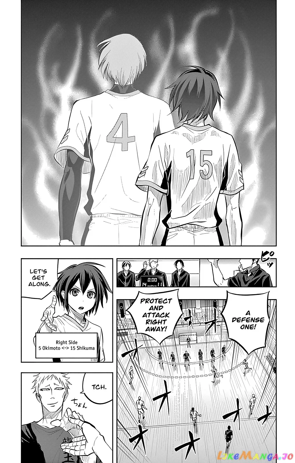 Soukyuu Boys Chapter 20 page 14