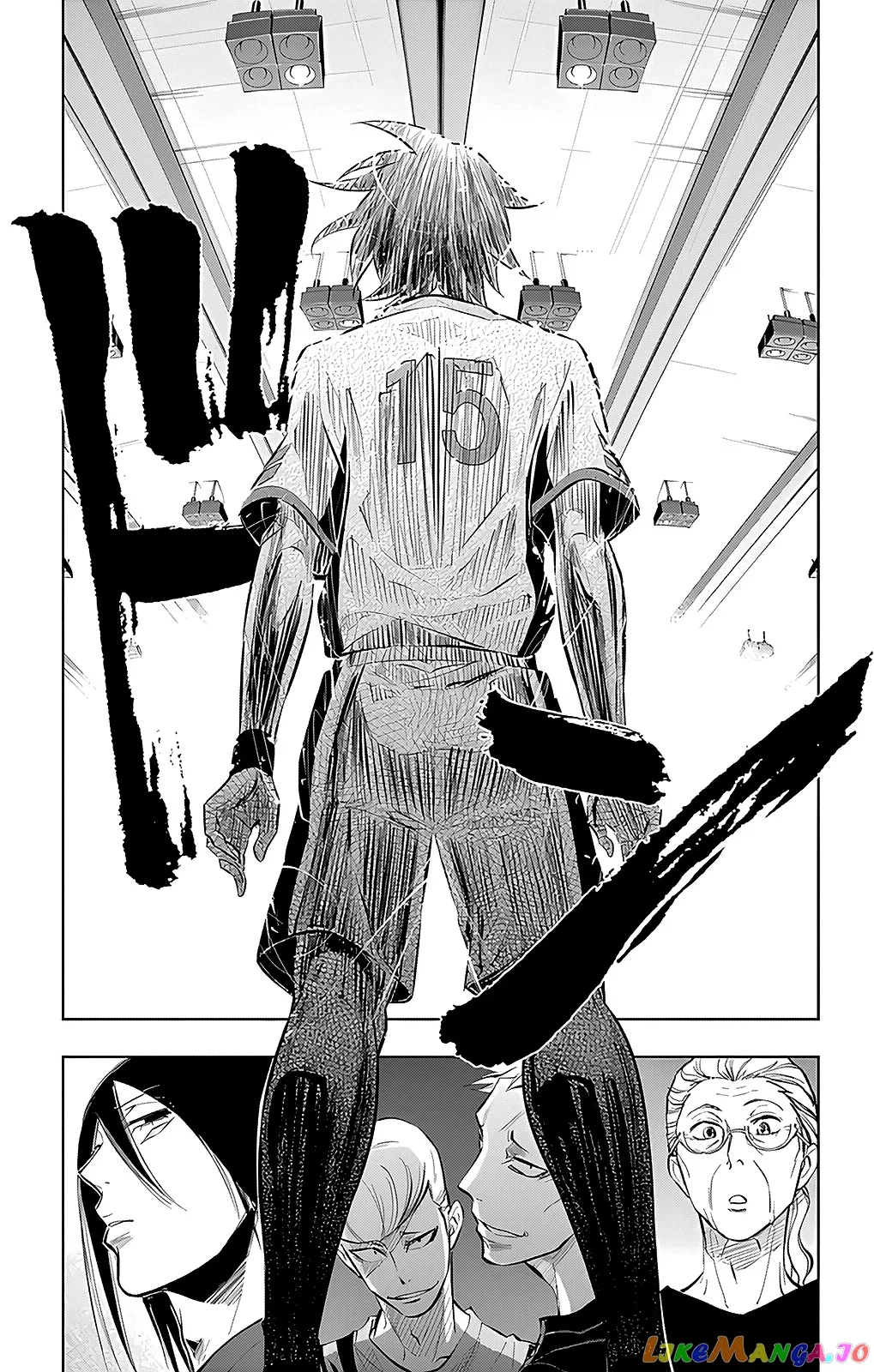 Soukyuu Boys Chapter 20 page 12