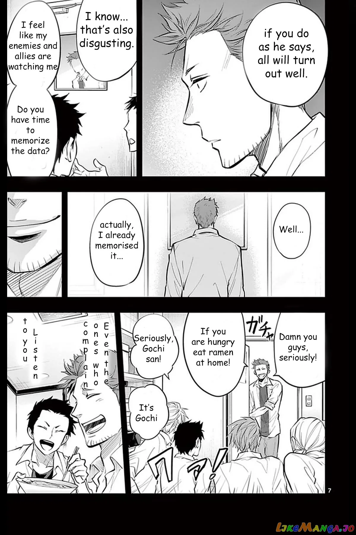 Soukyuu Boys Chapter 21 page 8