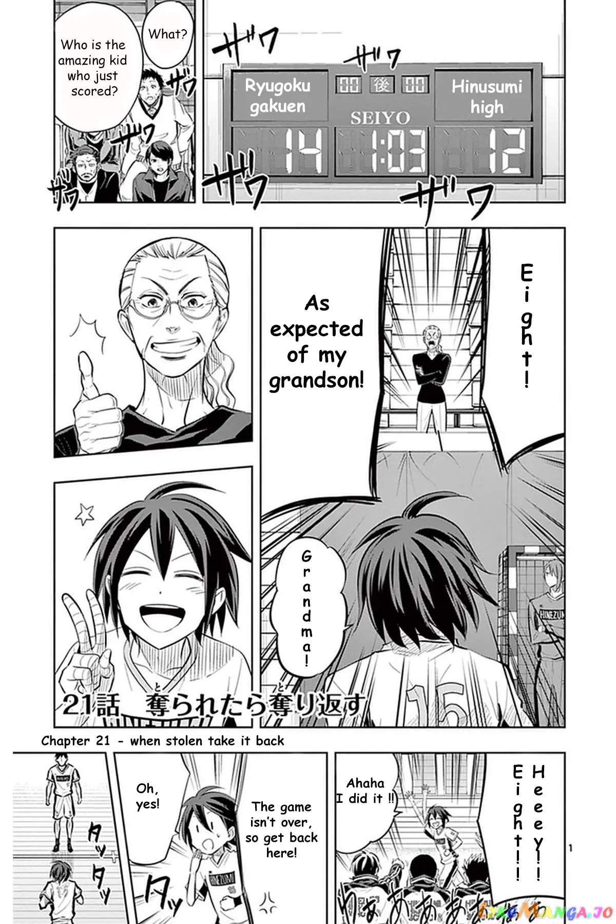 Soukyuu Boys Chapter 21 page 2