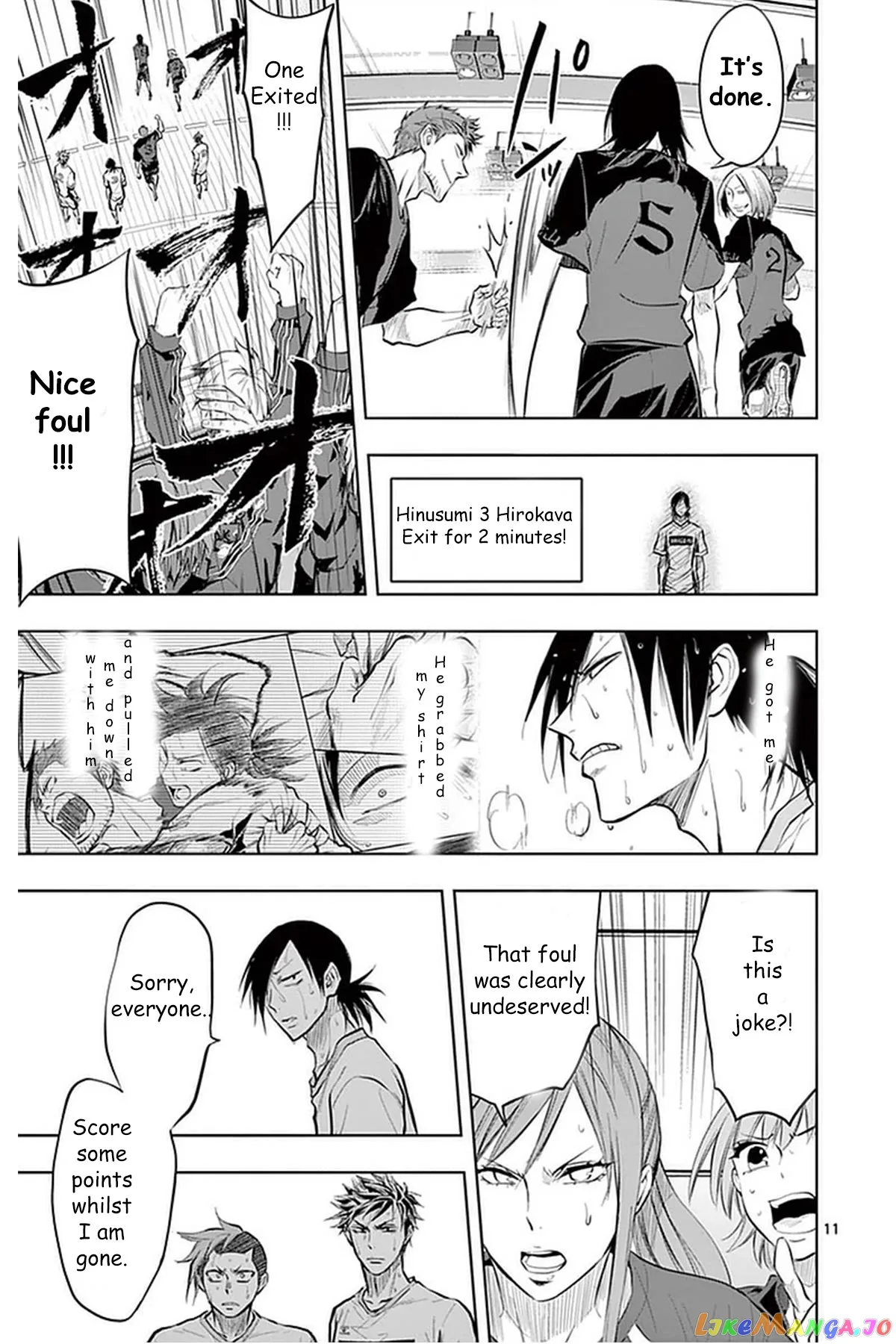 Soukyuu Boys Chapter 21 page 12