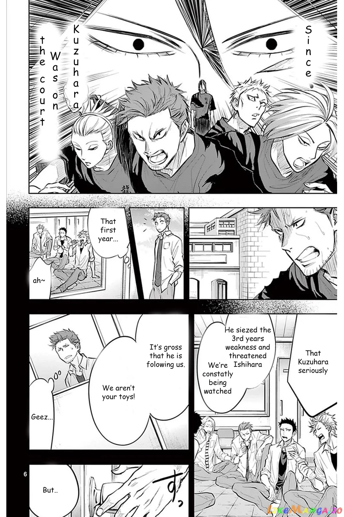 Soukyuu Boys Chapter 21 page 7