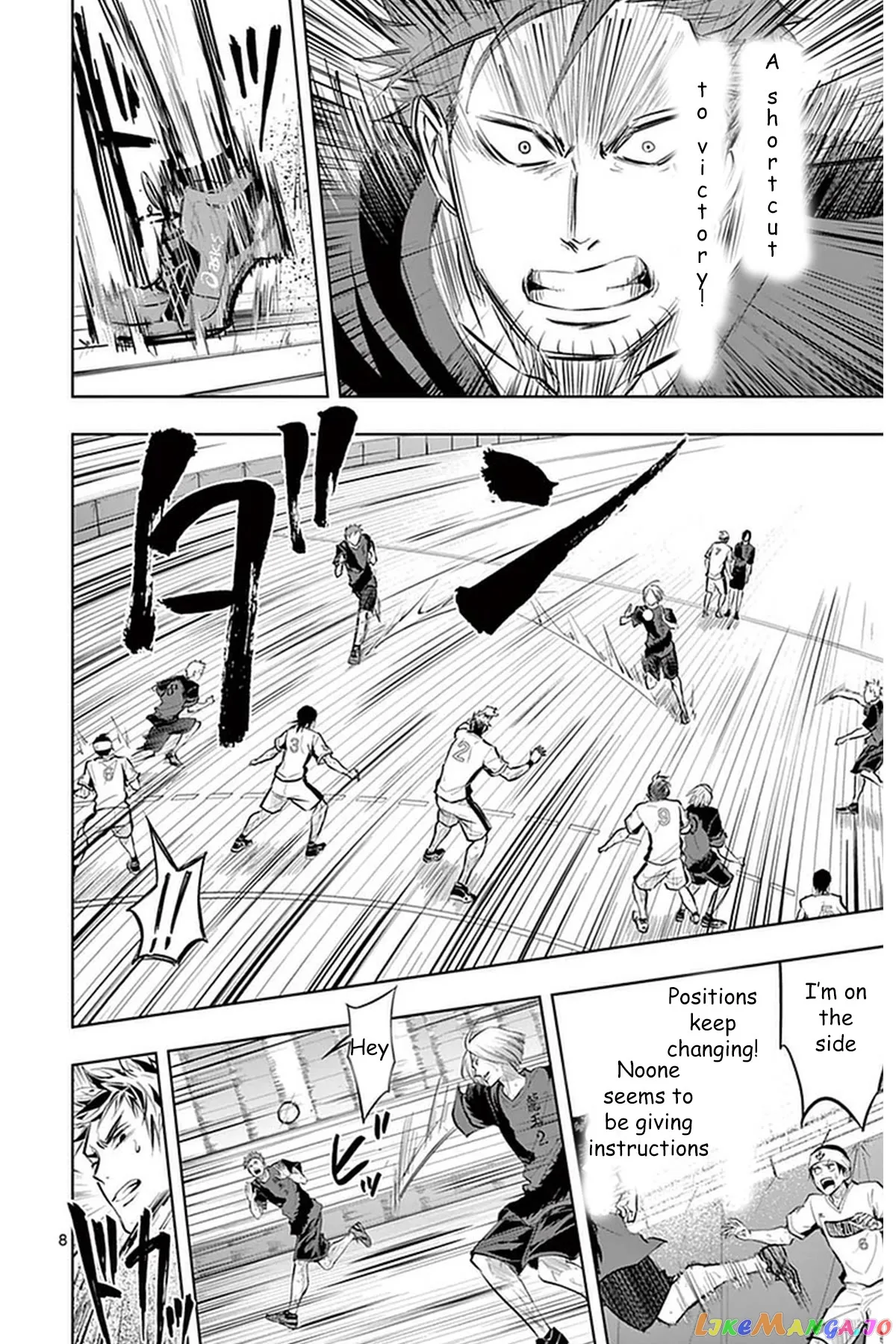 Soukyuu Boys Chapter 21 page 9