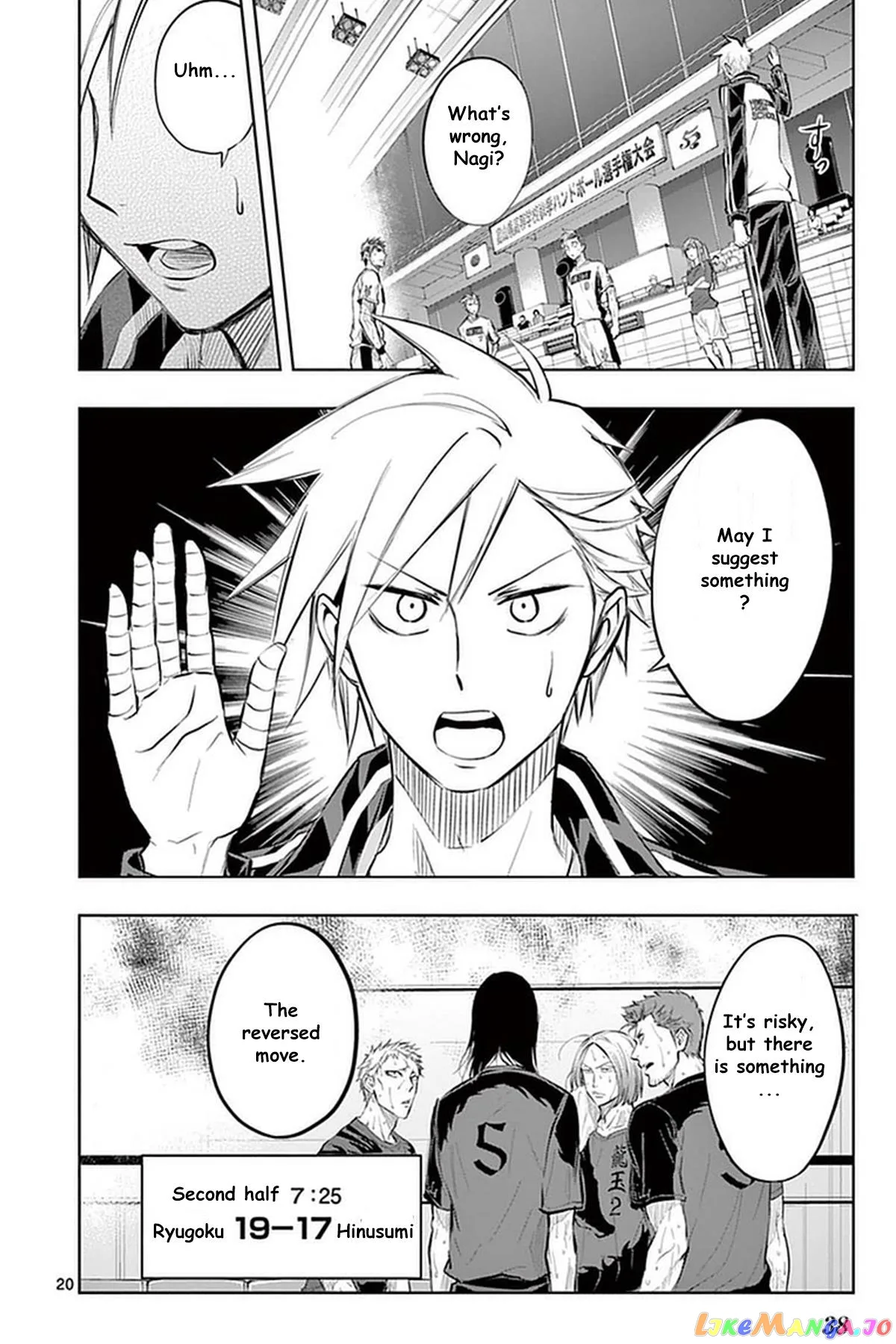 Soukyuu Boys Chapter 22 page 21