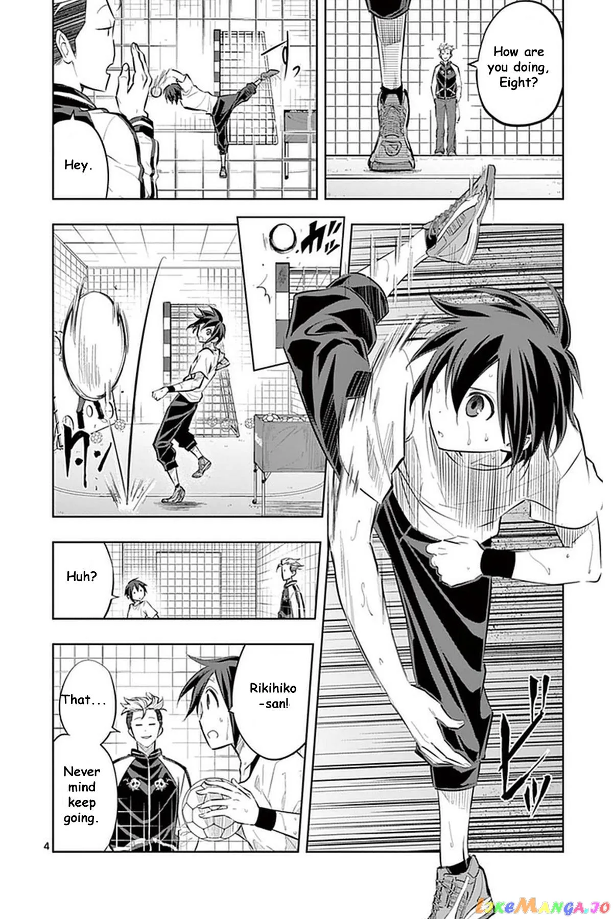 Soukyuu Boys Chapter 22 page 5