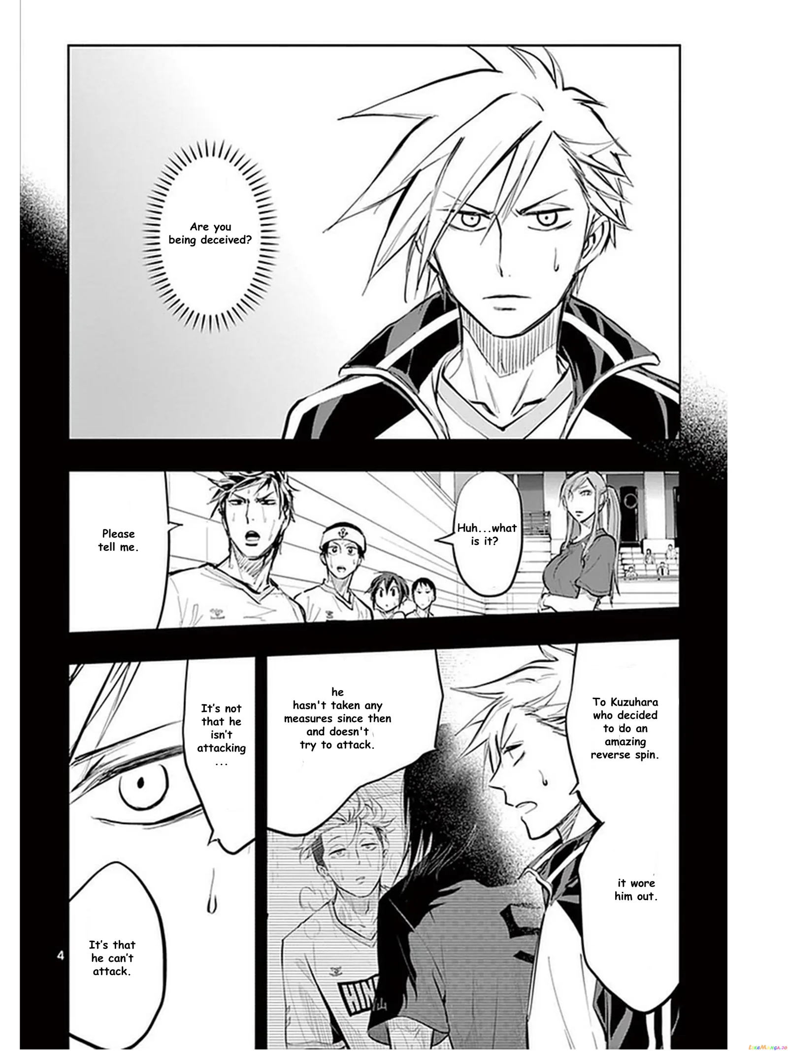 Soukyuu Boys Chapter 23 page 5