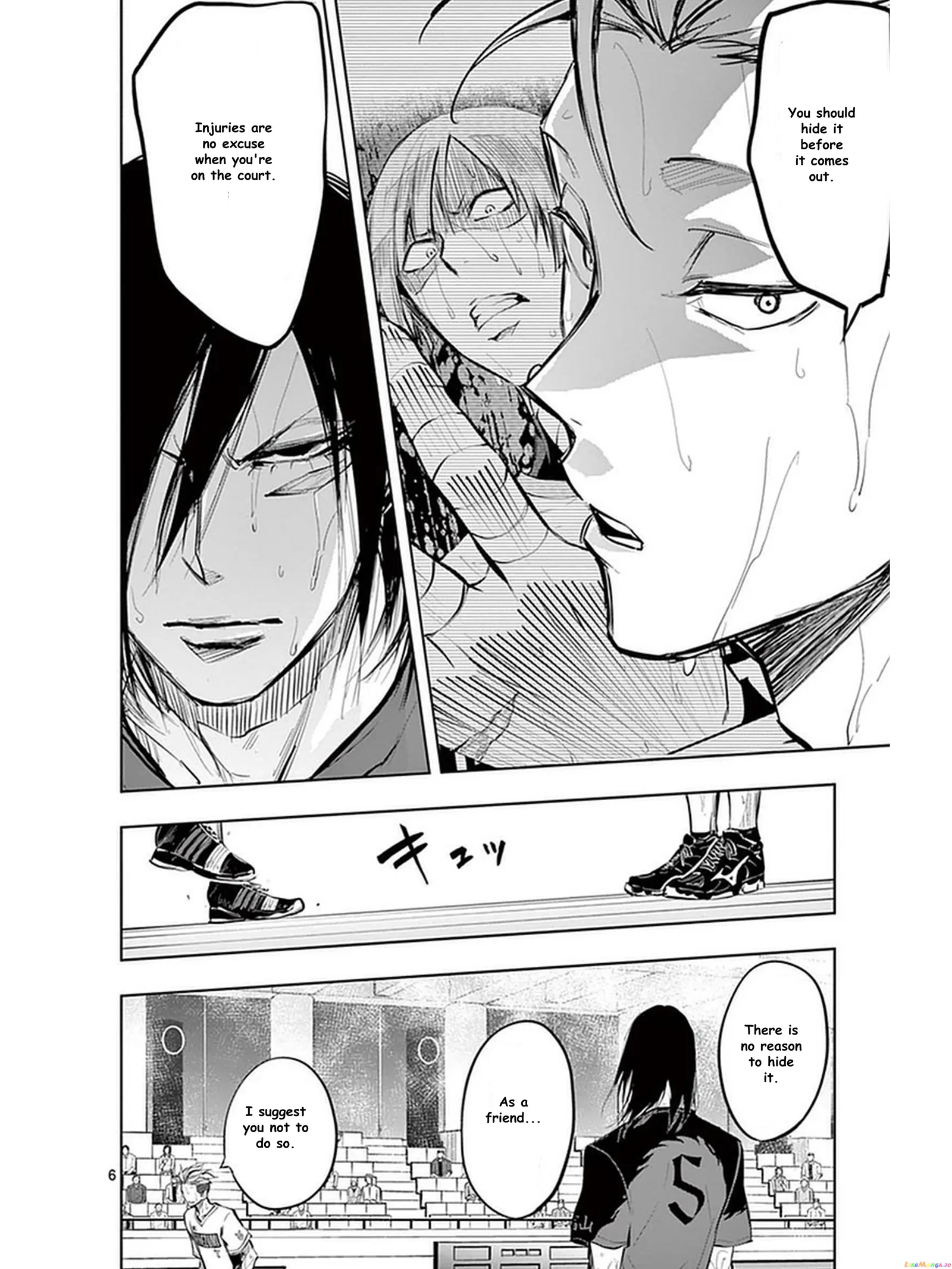 Soukyuu Boys Chapter 23 page 7