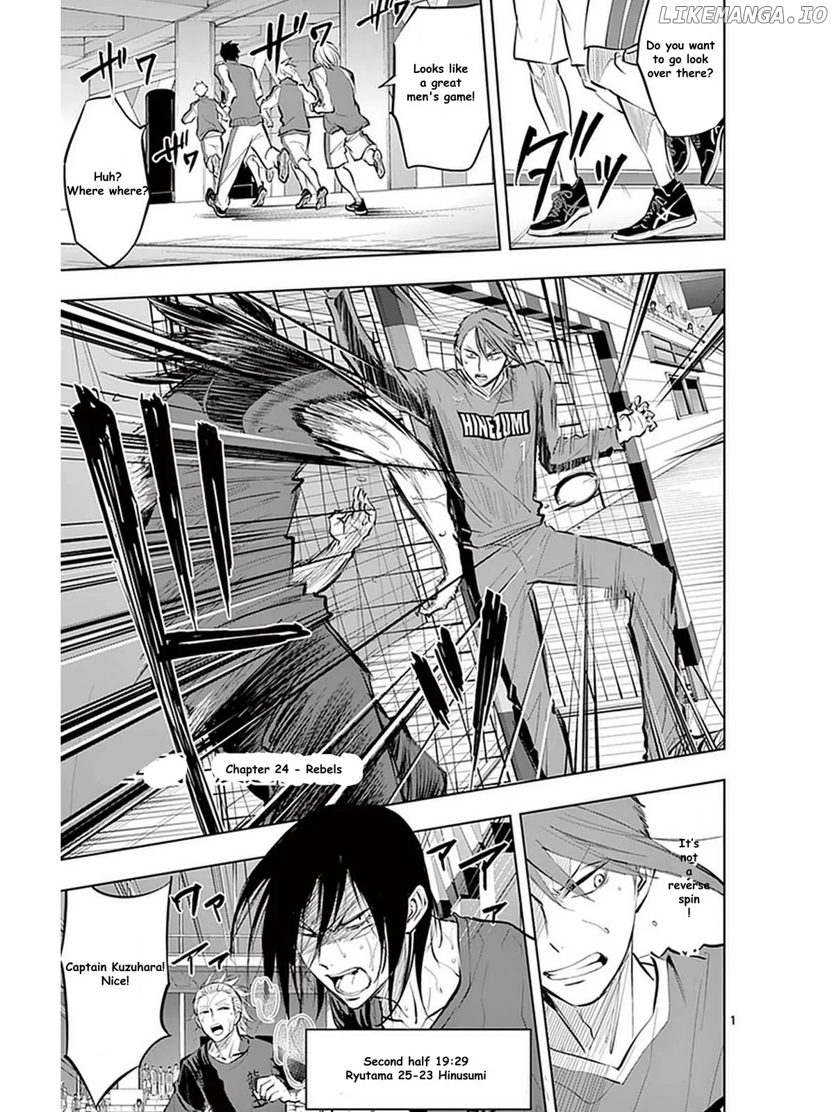 Soukyuu Boys Chapter 24 page 2