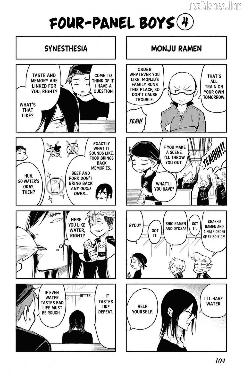 Soukyuu Boys Chapter 25 page 21