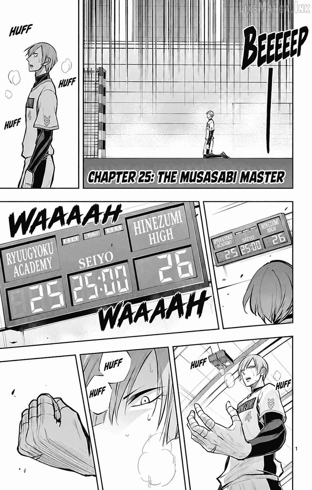 Soukyuu Boys Chapter 25 page 2