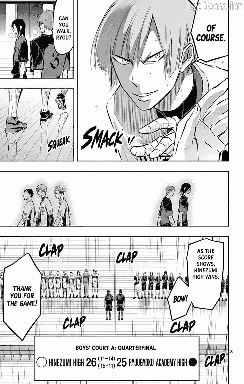 Soukyuu Boys Chapter 25 page 4