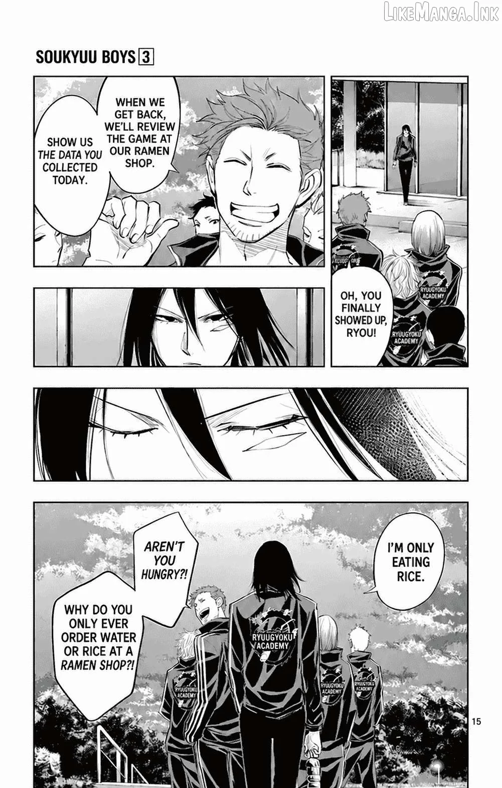 Soukyuu Boys Chapter 25 page 16