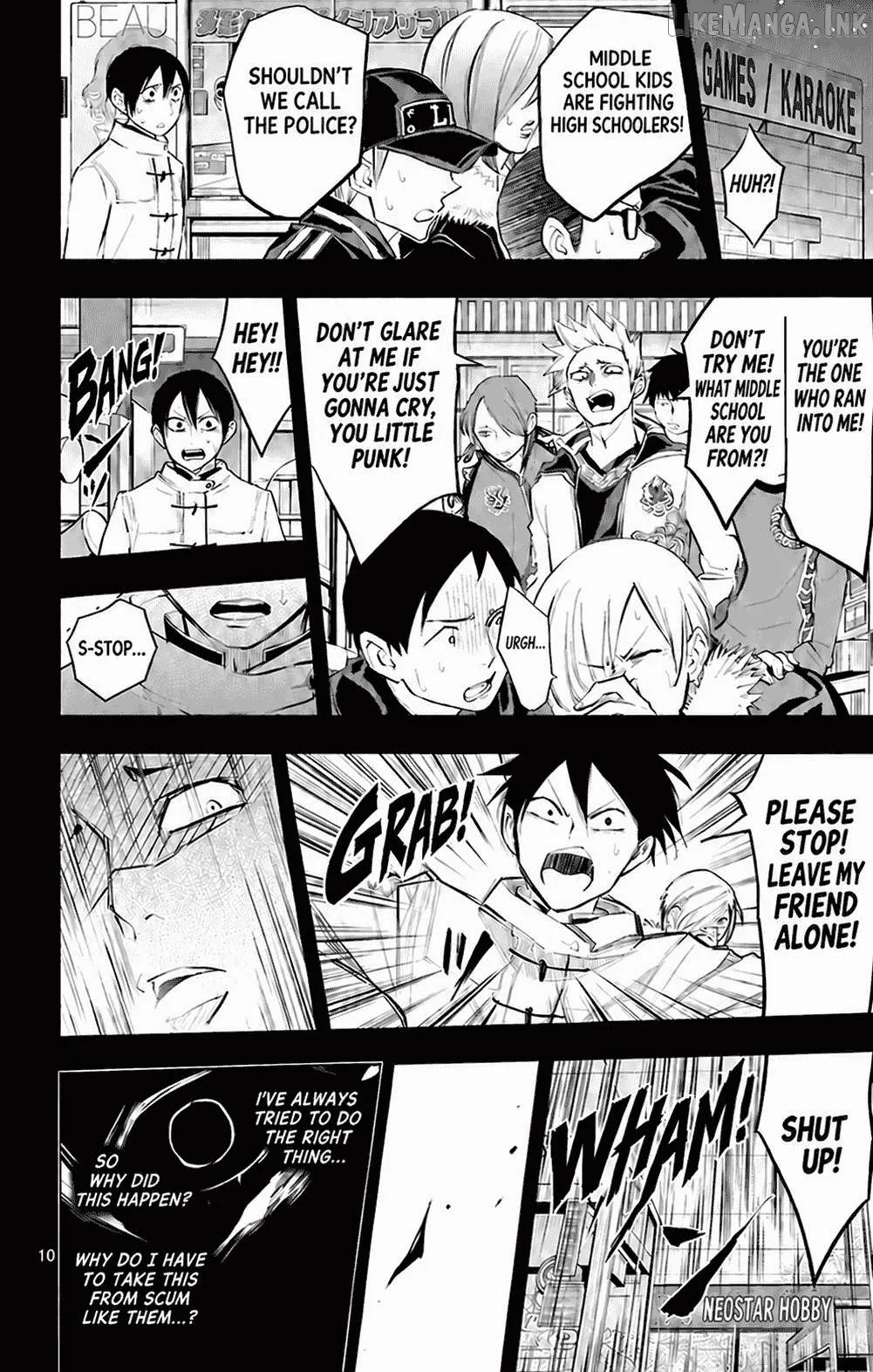 Soukyuu Boys Chapter 25 page 11