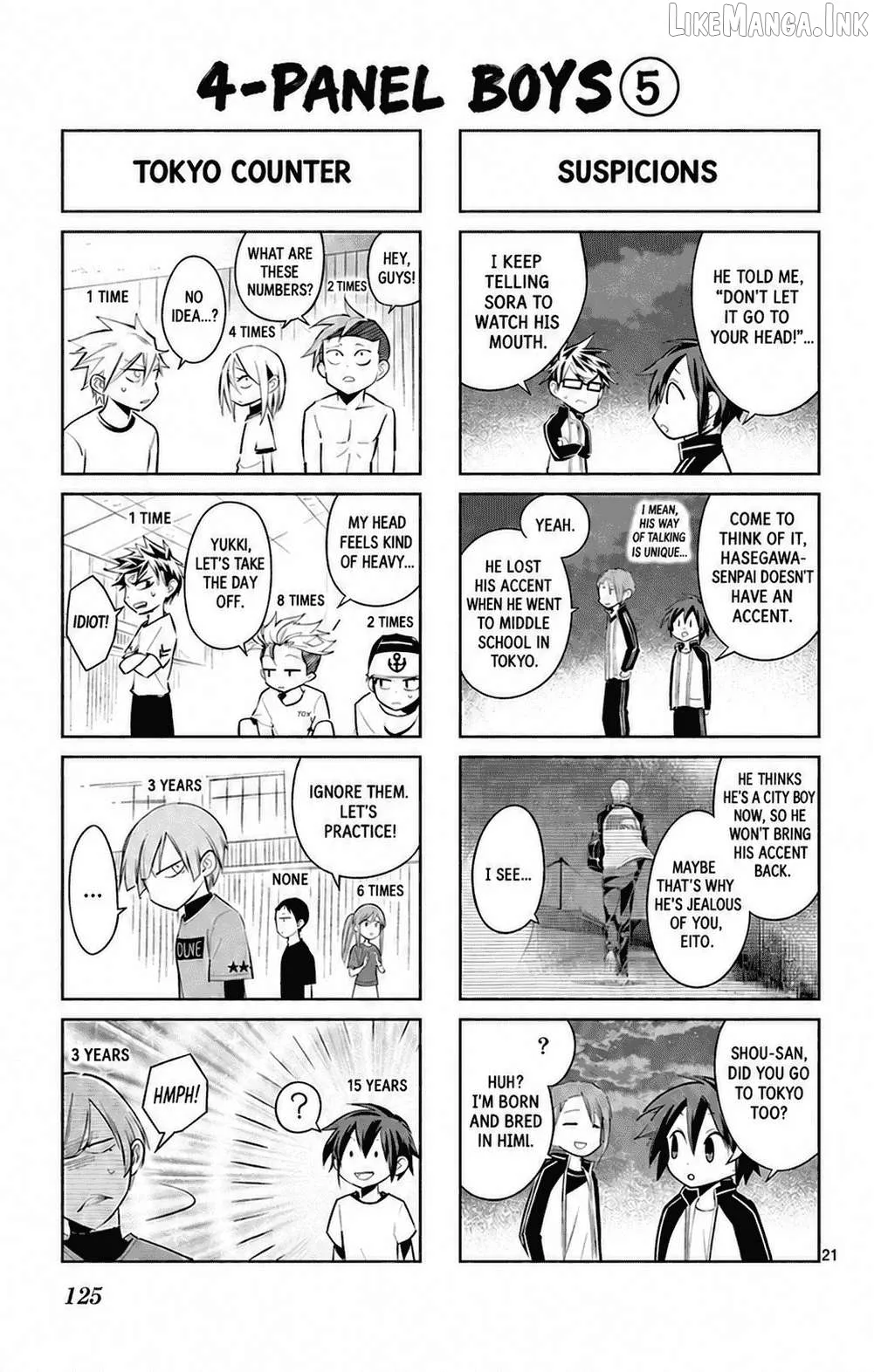 Soukyuu Boys Chapter 26 page 22