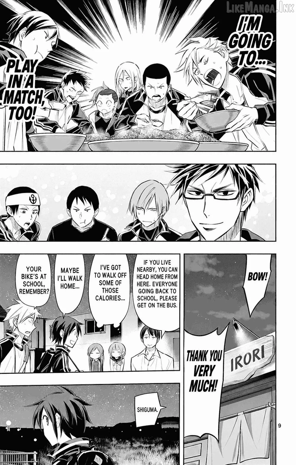 Soukyuu Boys Chapter 26 page 10