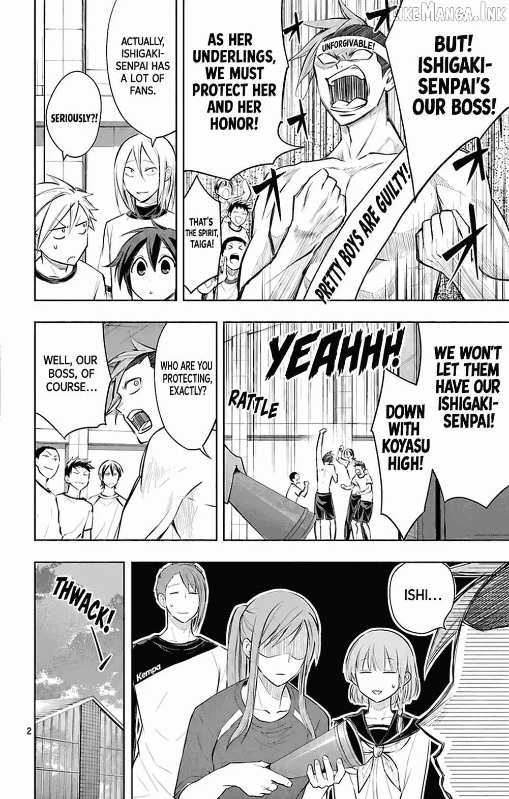 Soukyuu Boys Chapter 27 page 3