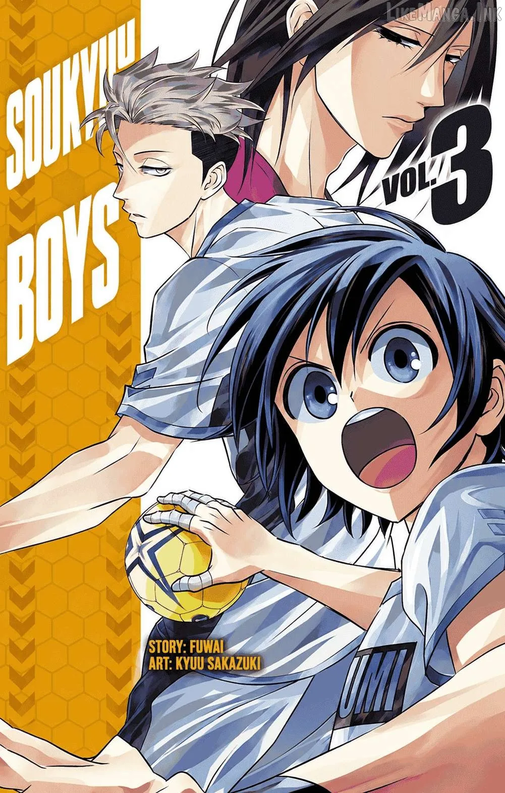 Soukyuu Boys Chapter 27 page 1
