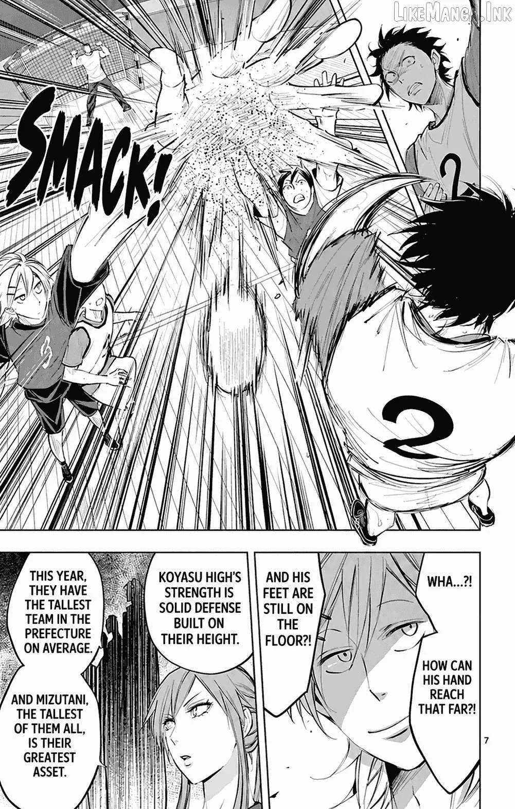 Soukyuu Boys Chapter 27 page 8