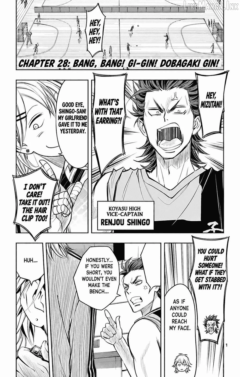 Soukyuu Boys Chapter 28 page 2