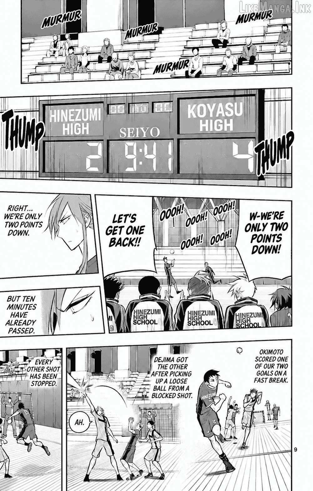 Soukyuu Boys Chapter 29 page 10
