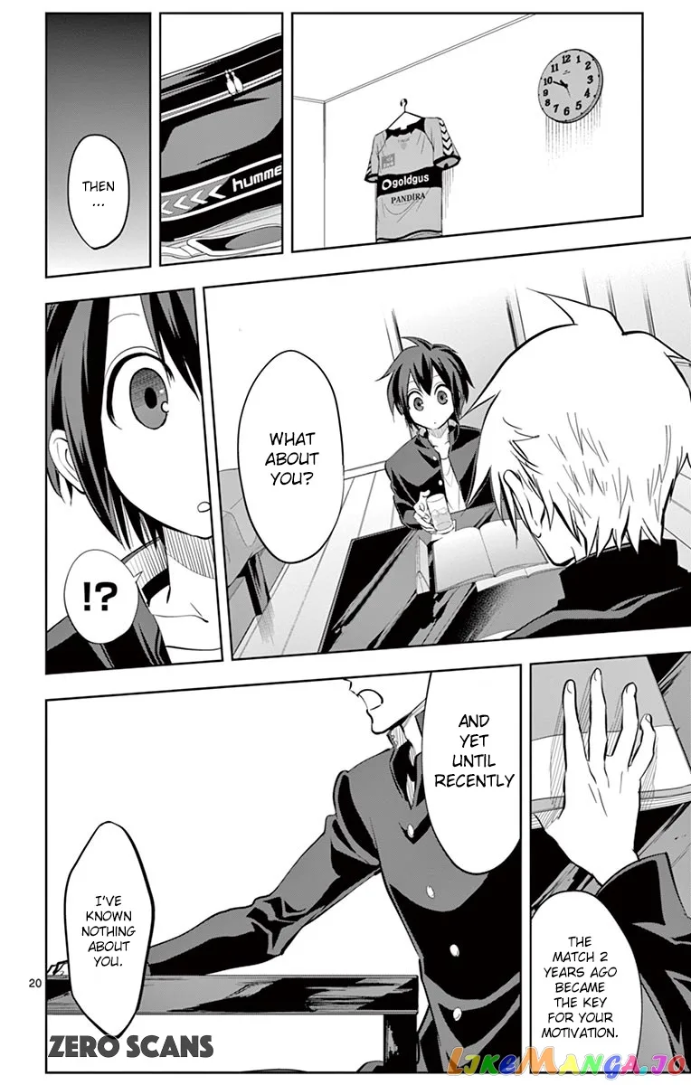 Soukyuu Boys Chapter 3 page 22
