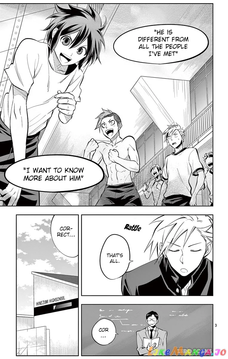 Soukyuu Boys Chapter 3 page 5