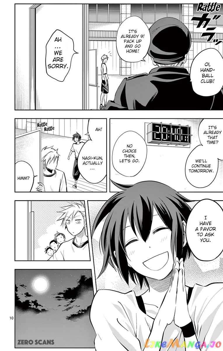 Soukyuu Boys Chapter 3 page 12