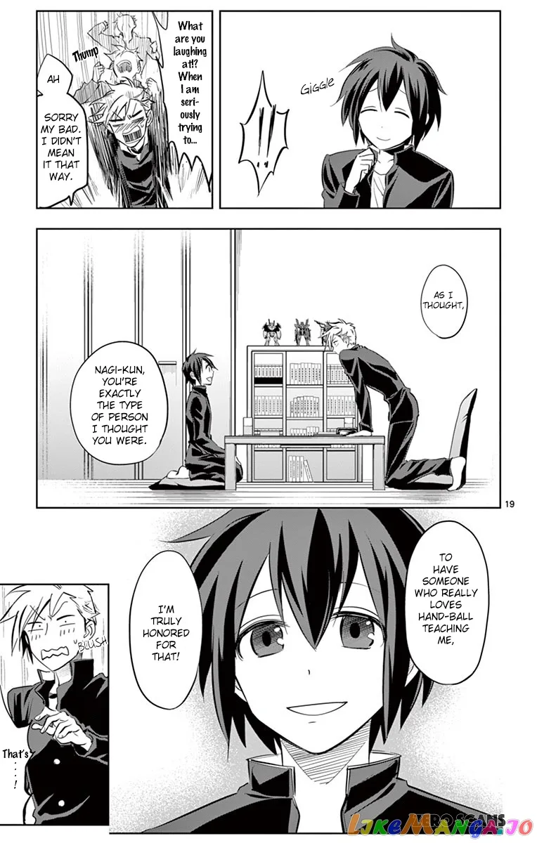 Soukyuu Boys Chapter 3 page 21