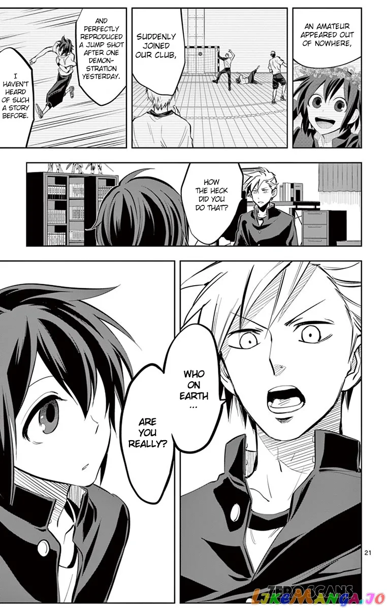Soukyuu Boys Chapter 3 page 23